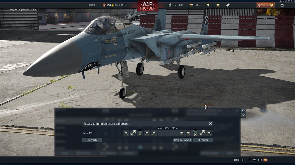 shot 2026.09.17 22.57.57
