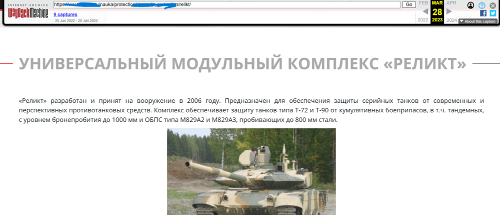 Screenshot 2026-06-23 212718