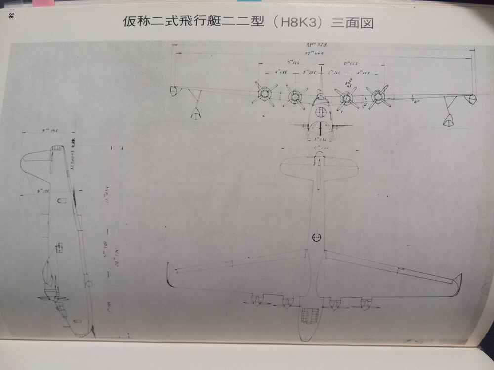 IMG_20251104_200349_410