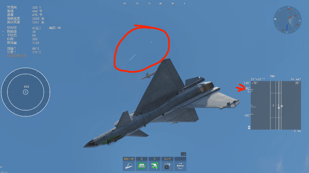 c1667035955ef4b48fd4e53e1a8628cc