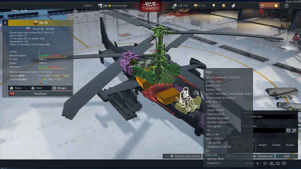 shot 2025.12.19 20.51.59