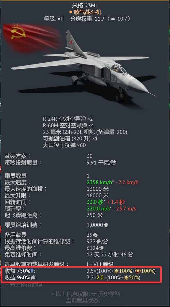 2A001A8441729FD8206EE379CDBE89B3