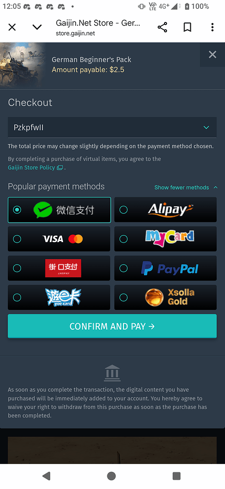 Screenshot_20251221-120532