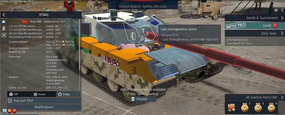 VT-4