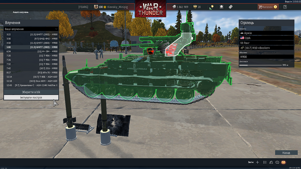 IMG_20260116_201644_725