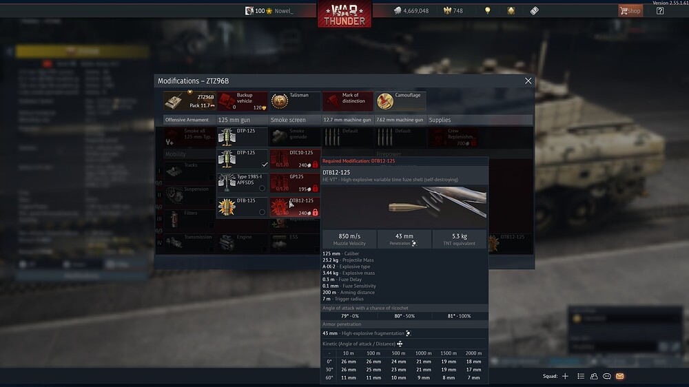 shot 2026.04.18 20.20.03