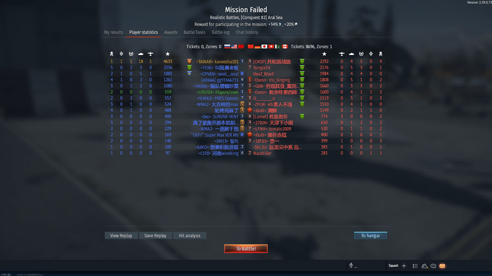 Screenshot (2597)
