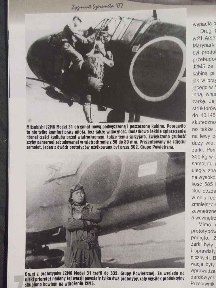 IMG_20260101_174843_760