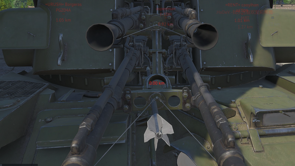 Screenshot 2026-07-05 104004