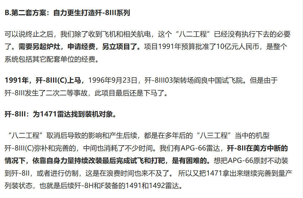 c42a7b49-55de-4c58-b6b1-7b17d05d8ed8