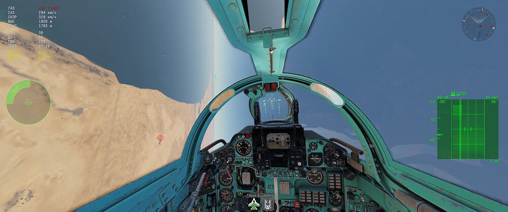 shot 2025.07.29 17.35.09