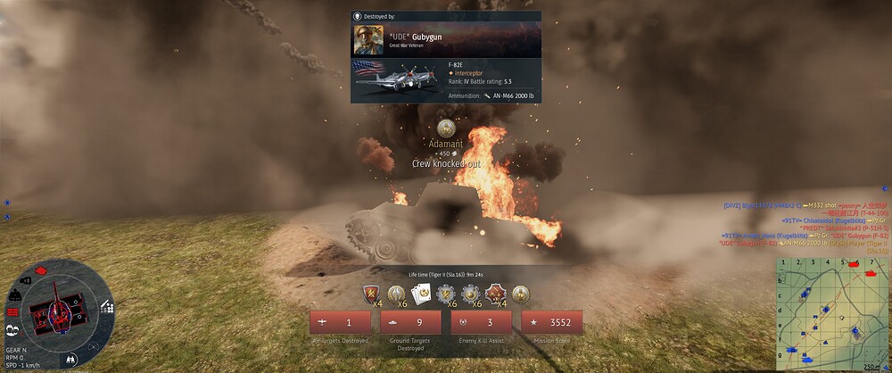 shot 2025.12.21 14.13.17