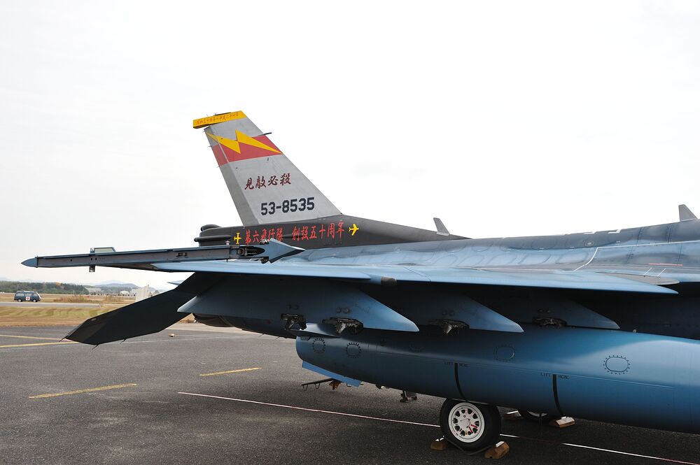 5645222784_f9a4b04c7e_o