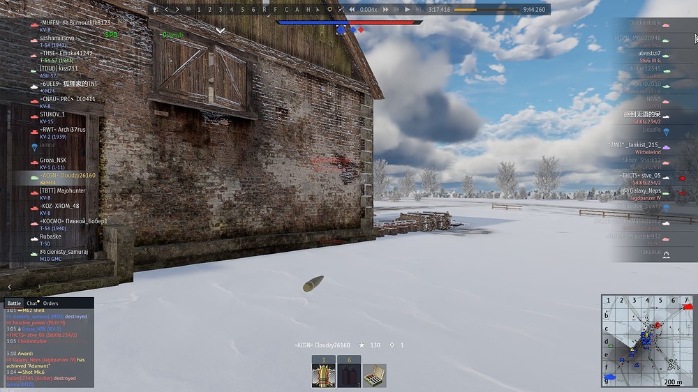 Screenshot (1026)