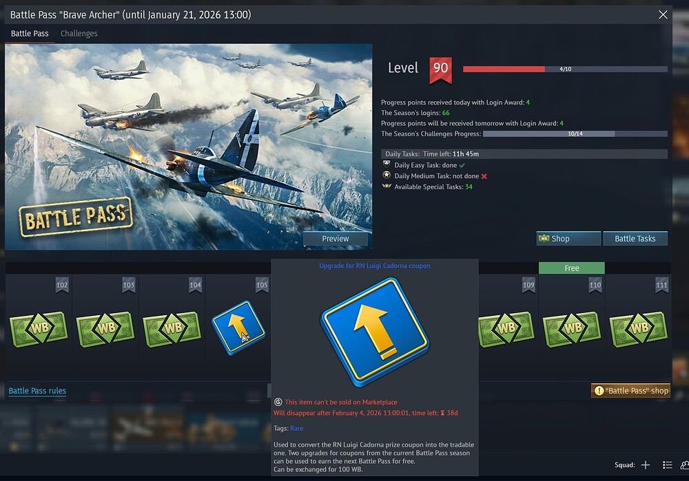 shot 2025.12.27 17.58.38