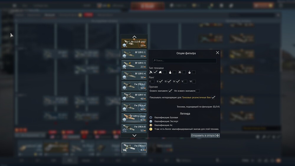 shot 2026.08.30 00.03.49