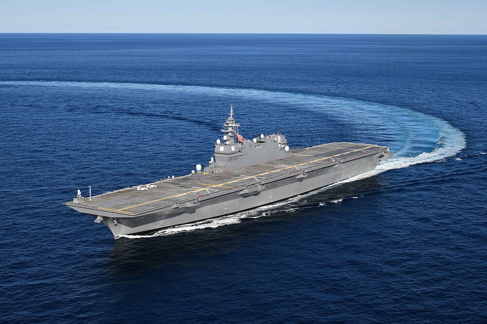 JS_Kaga（DDH-184）after_renovation