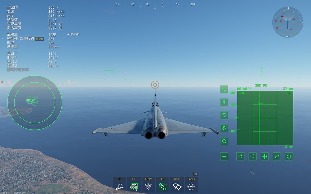 ScreenShot_2026-06-27_170439_531