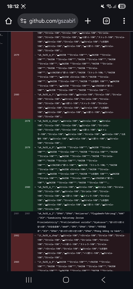 Screenshot_20250825_181245_Chrome