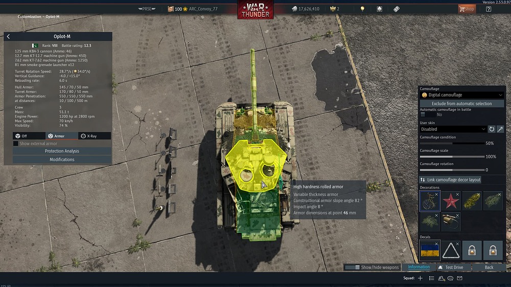 shot 2026.02.19 16.24.40