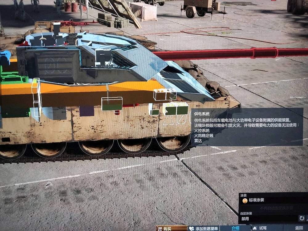 3A2E5DBFFA4E5BBDD163B093CC5CE7A0