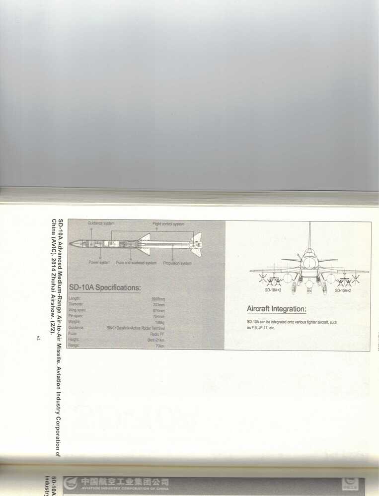 Scan02282026135541_001