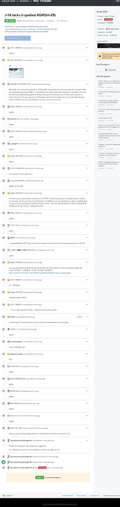screenshot_20260906_004654_com.tencent.qqmail.hmos