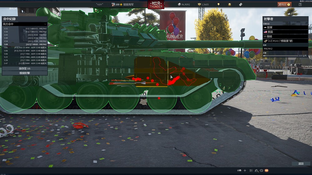 shot 2025.11.03 23.51.07