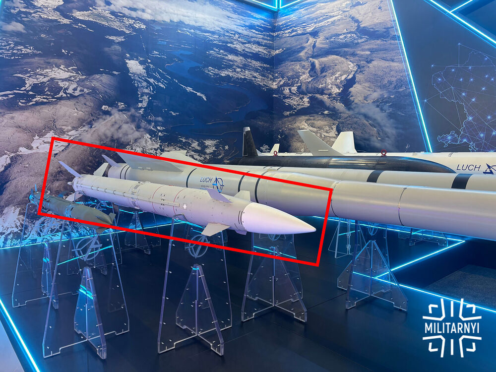 Raketa-na-vystavtsi-1536x1152
