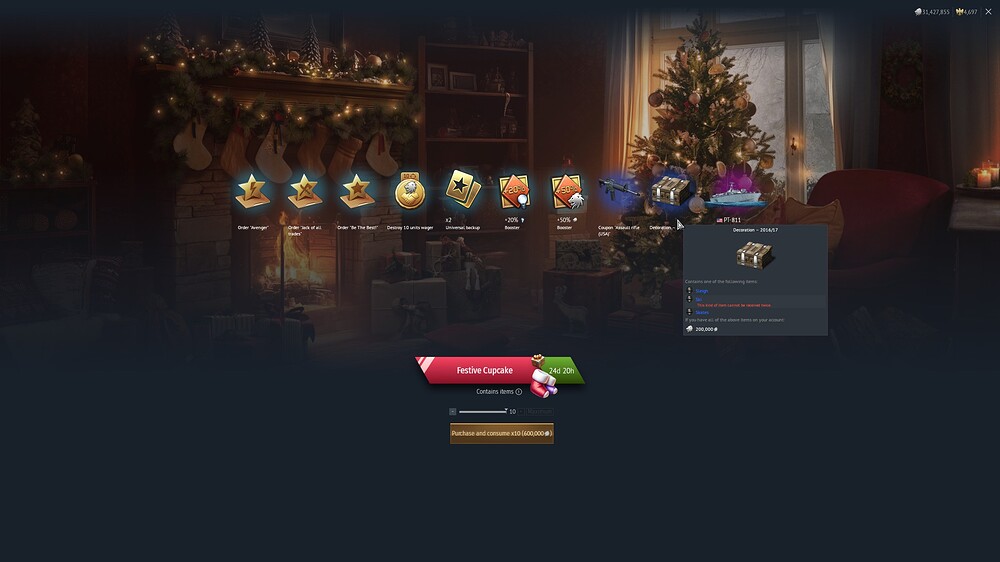 shot 2025.12.19 16.28.07