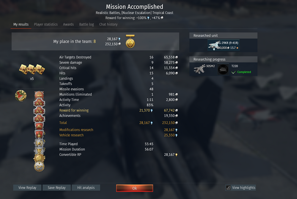Screenshot 2026-07-25 120229