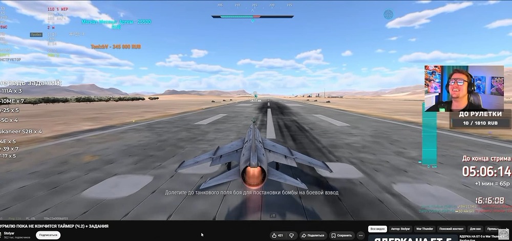 Screenshot_17