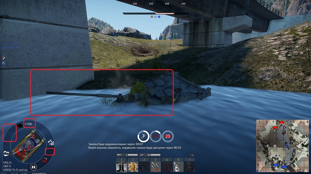 shot 2026.03.04 01.09.28