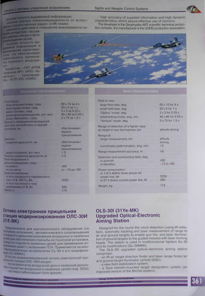 image_5 (1)