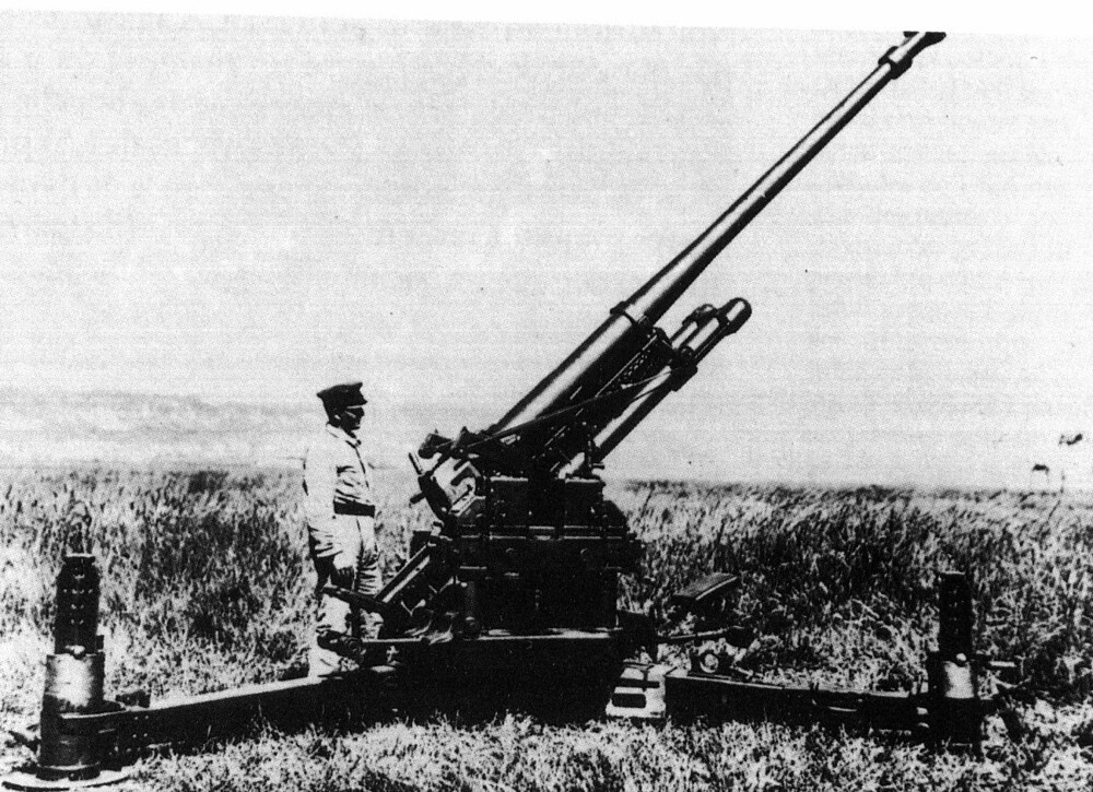 75mmCAMle40