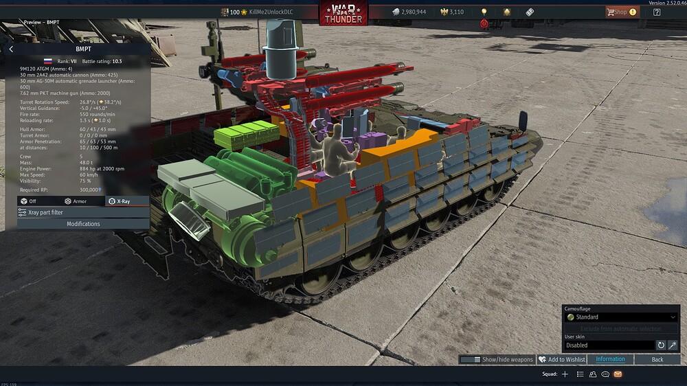 shot 2025.12.11 17.14.42