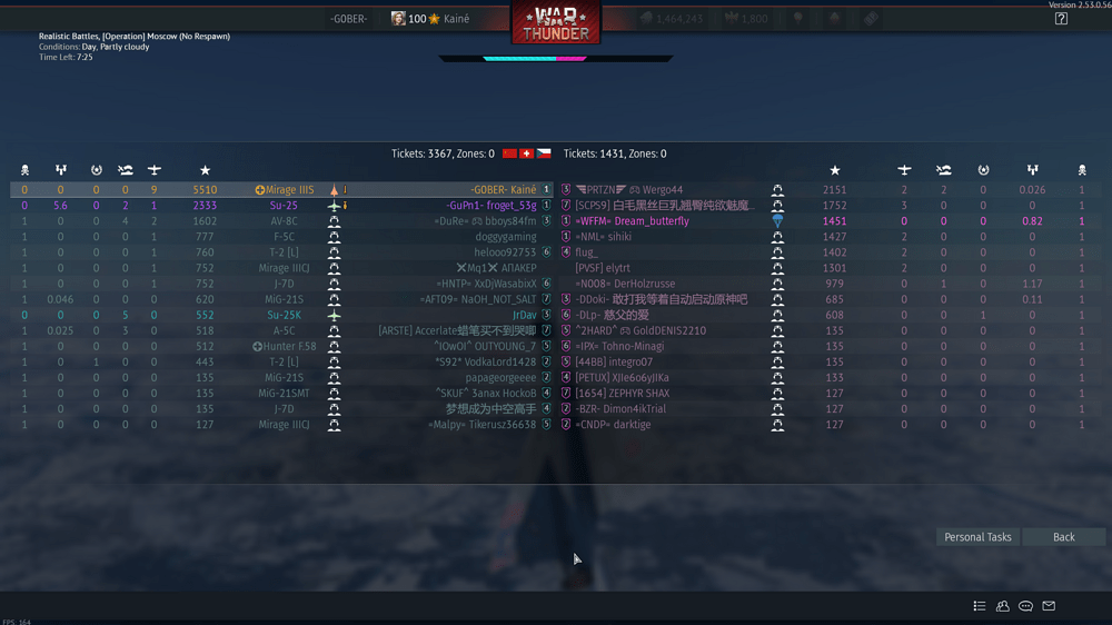 Screenshot_20260120_163114