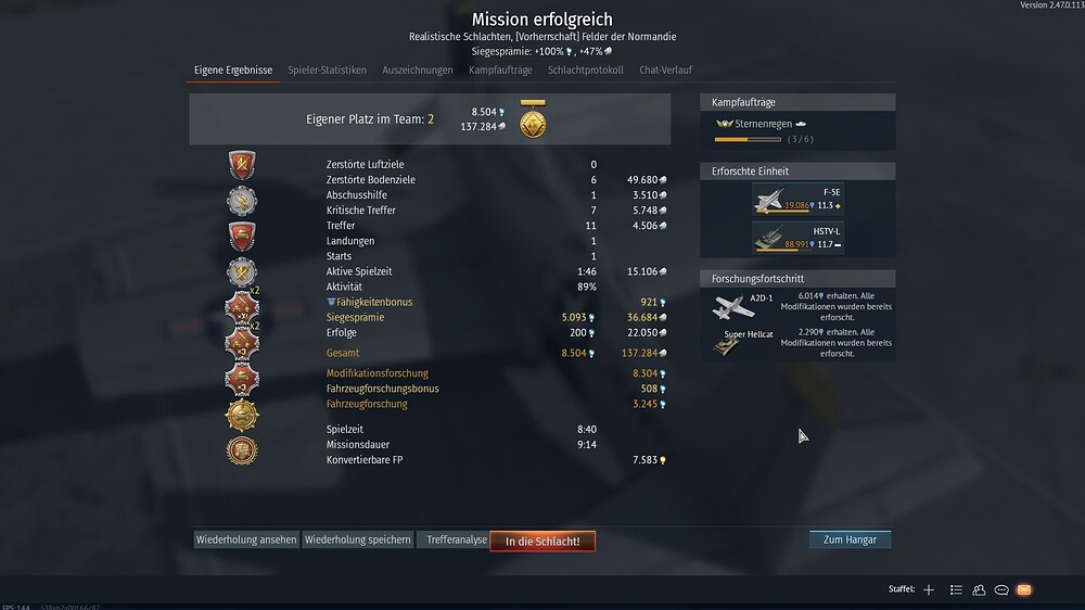 shot 2025.08.19 16.33.18