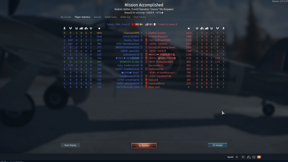 Typhoon Mk Ib Late 9 kills