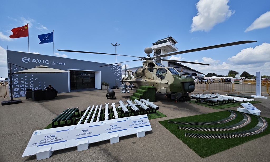 PC周辺機器 JetCopter 2nd LE GE Explores Rotorcraft Operations Center | Aviation