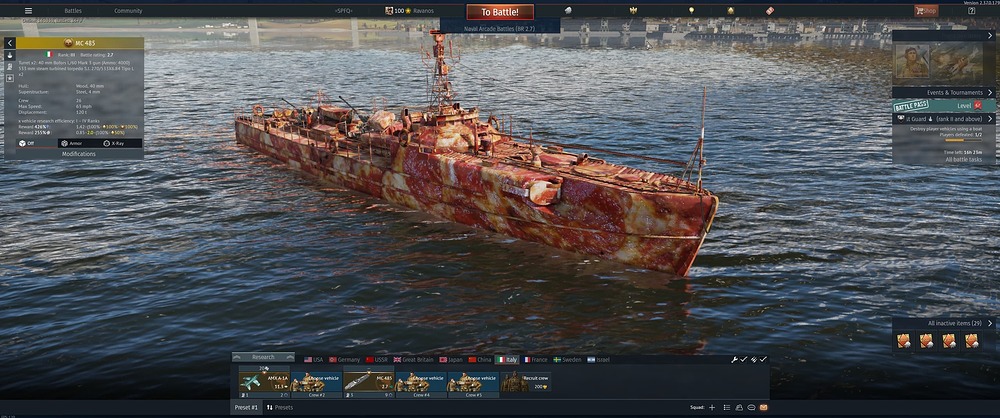 pizzaboat