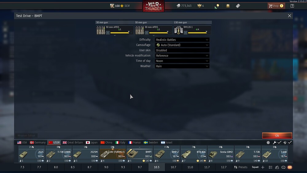 shot 2025.12.19 12.44.23