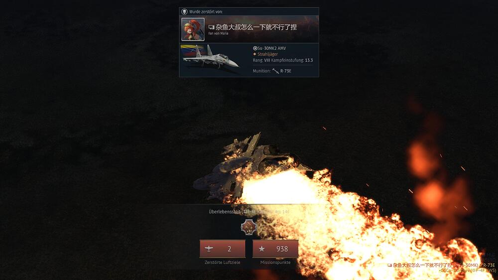 19fd794edae32-screenshotUrl