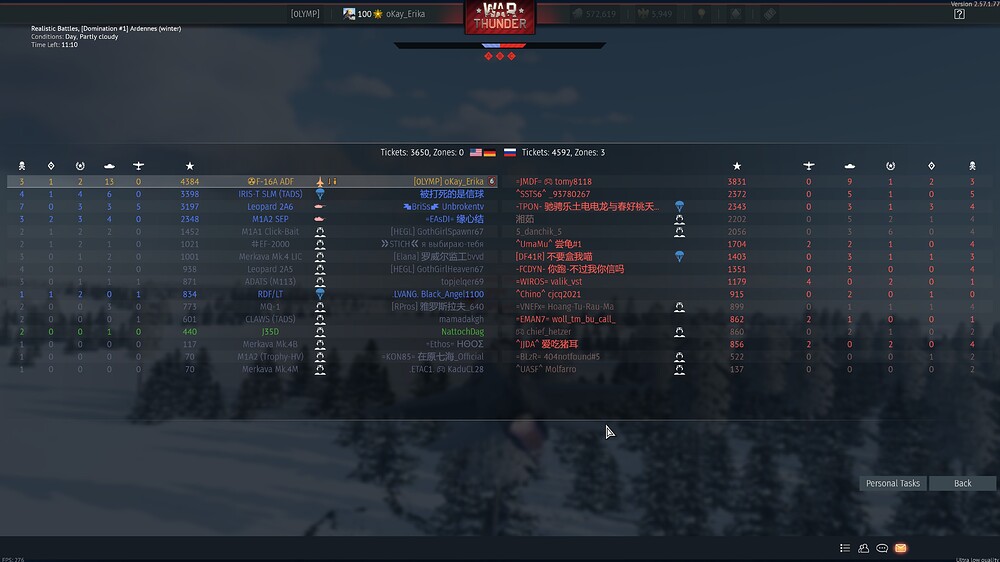 shot 2026.08.10 20.16.55