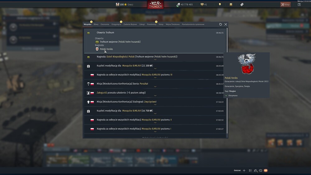 shot 2025.11.11 18.46.50