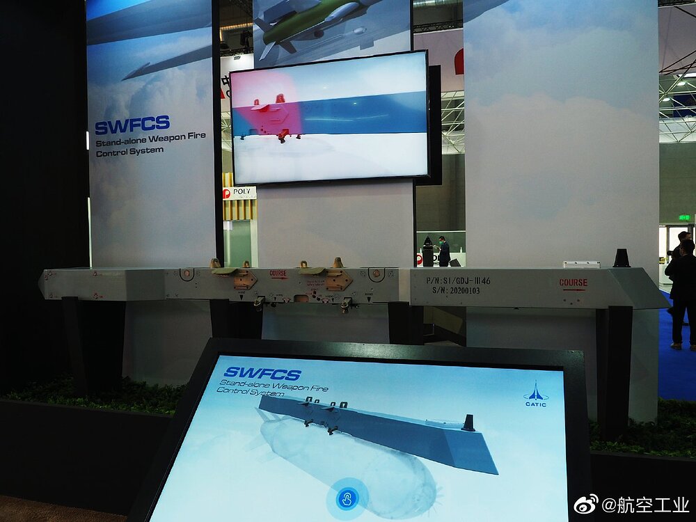 SWFCS Booth at IDEX 2019