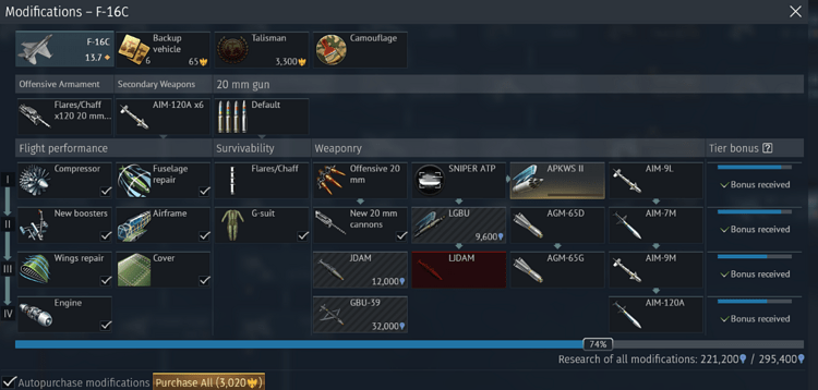 Снимок экрана 2026-03-18 121947