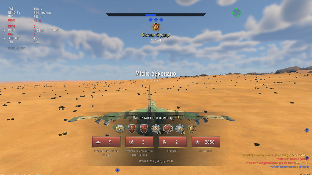 IMG_20260103_001655_328