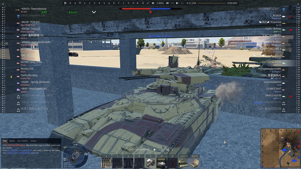 shot 2026.06.28 20.02.24