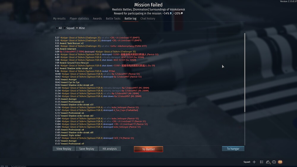 shot 2025.12.25 14.57.10